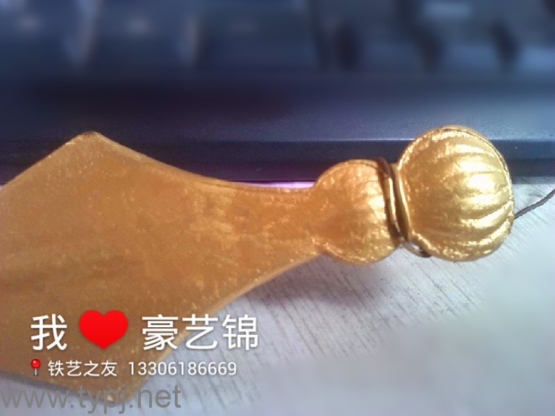 铁艺金漆效果