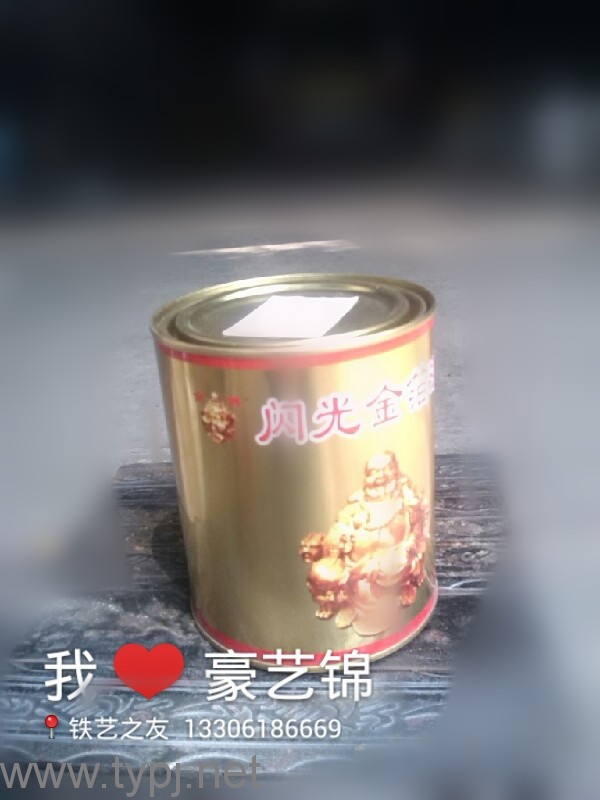 小桶金漆