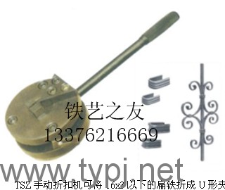 QQ图片20150420103832.png