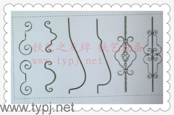 铁艺设备