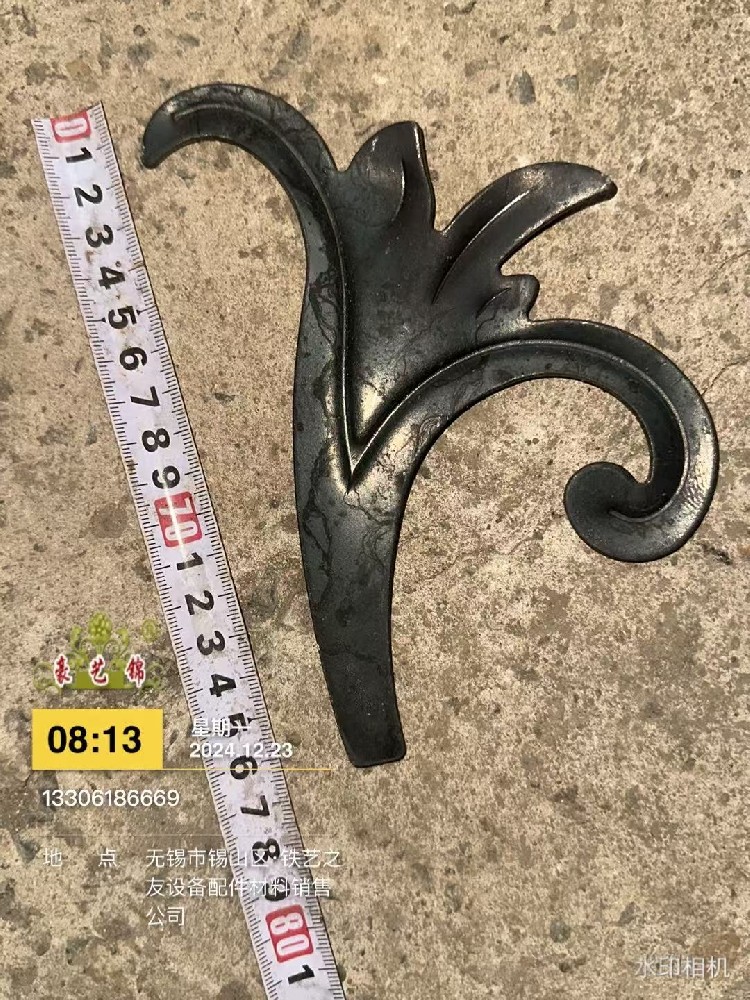 铁艺冲压花叶