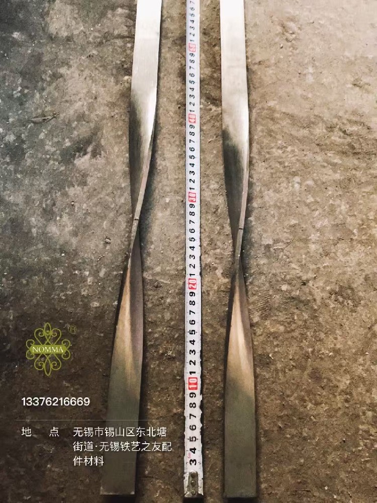 不锈钢扁铁麻花加工