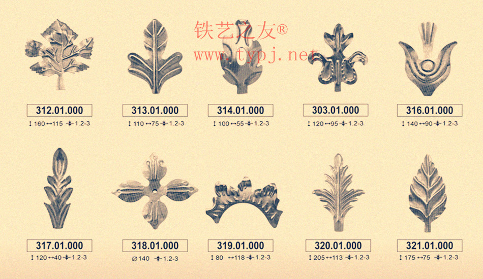 铁艺花片