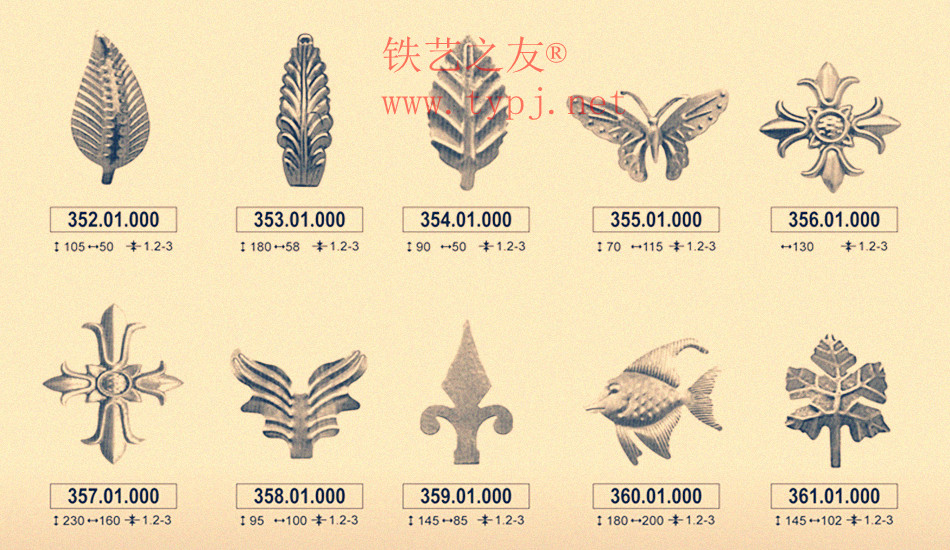铁艺树叶