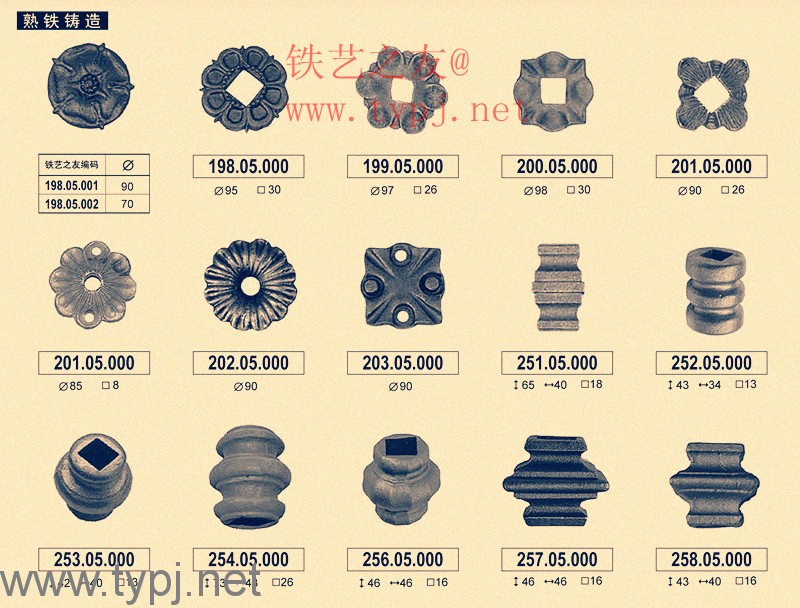 铁艺穿孔件